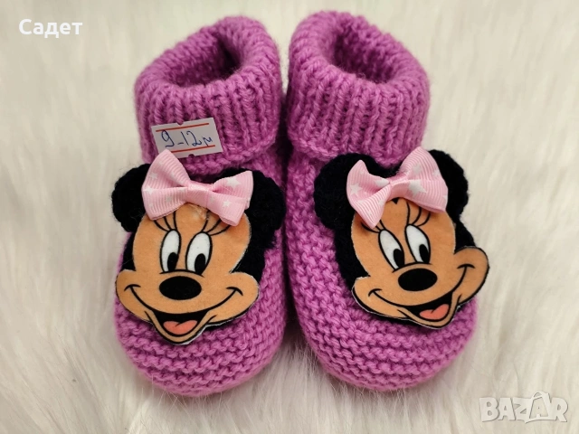 плетени терлички, снимка 5 - Чорапи - 53785604