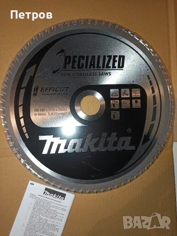 диск за Festool Kapex 120 на Макита 260x30