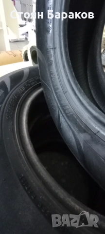 Гуми Maxxis R14, снимка 7 - Гуми и джанти - 54262650