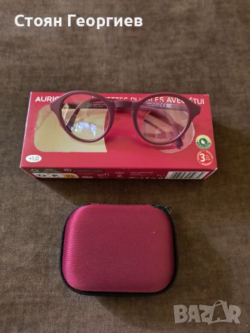 Чисто нови очила за четене AURIOL, снимка 2 - Слънчеви и диоптрични очила - 45495149