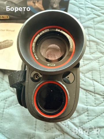 Ловна камера за наблюдение с нощно виждане,лазена фиксация и запис, снимка 5 - Екипировка - 54172125