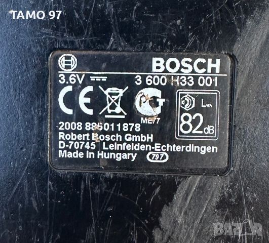 Bosch Isio - Акумулаторна ножица за трева и храсти 3,6V, снимка 8 - Градинска техника - 46351547