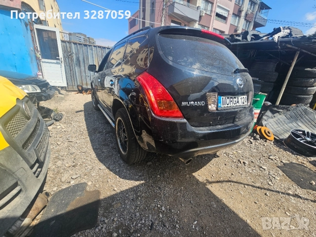 Nissan murano на части , снимка 5 - Автомобили и джипове - 51465440