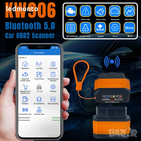 KONNWEI KW906 Bluetooth 5.0 OBD2 Скенер за диагностика на автомобили - Android/iOS, снимка 8 - Аксесоари и консумативи - 47751851