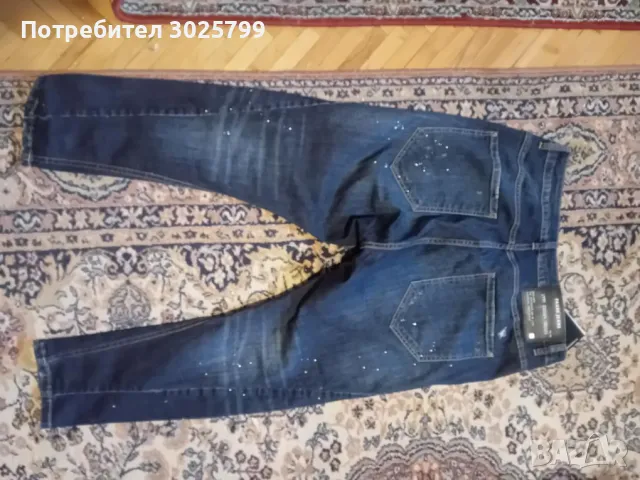 Дънки Pause Jeans, снимка 2 - Дънки - 47225509