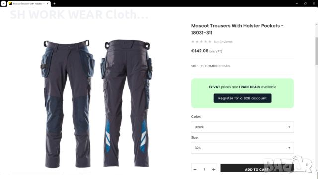 MASCOT 18031-311 Stretch Holster Pocket Work Trouser XXXL- XXXXL еластичен работен панталон W4-10, снимка 2 - Панталони - 42482798