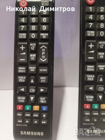 Продавам дистанционно за TV Samsung , снимка 2 - Части и Платки - 46791184