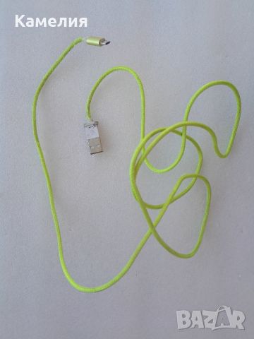 USB кабел за телефон , снимка 1 - USB кабели - 45899417