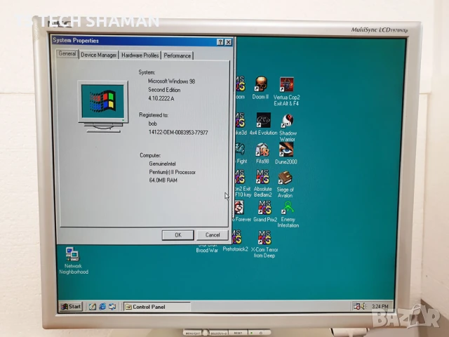 ⭐Продавам ретро компютър Compaq Deskpro EN SFF с много ретро игри⭐, снимка 8 - Антикварни и старинни предмети - 51320461