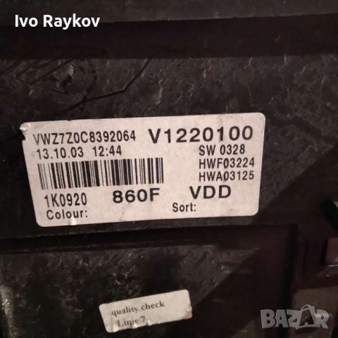 Километражно табло за VW Golf 5 1.9 TDI 105 ,1K0920861B Номер SIEMENS / VDO, снимка 2 - Части - 45595175