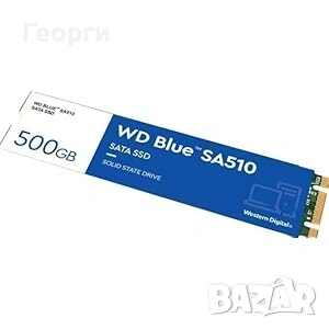 Вътрешен твърд диск Sata ssd 500gb, снимка 3 - Твърди дискове - 53968949