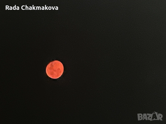 Пушка за мухи и комари