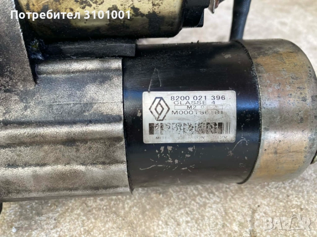 Останали части от Нисан Микра 1,5DCI K12, снимка 2 - Части - 53939080