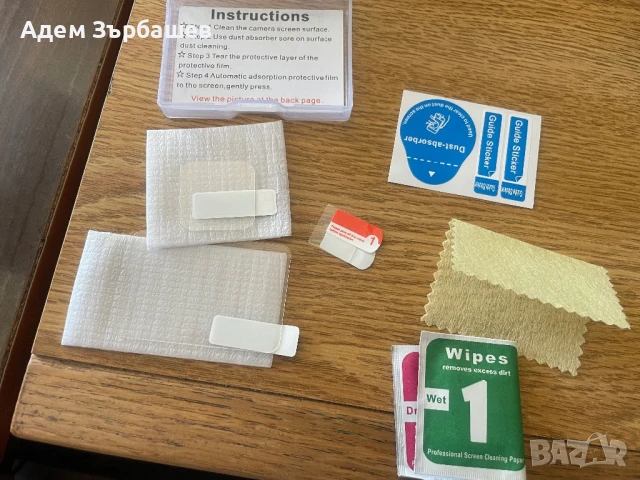 Батерия/Стъклени протектори за GoPro Hero 8 Black, снимка 3 - Чанти, стативи, аксесоари - 51070062