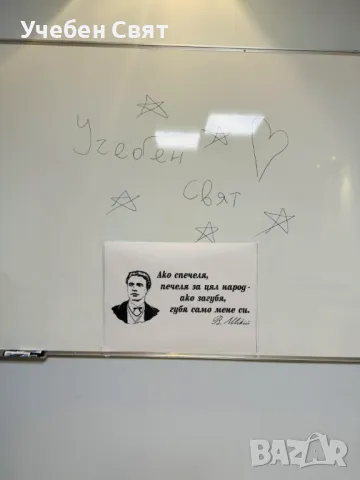 Индивидуални уроци по математика, снимка 3 - Ученически и кандидатстудентски - 49908672