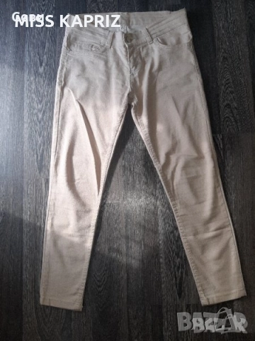 Дамски панталони, снимка 13 - Панталони - 36476788