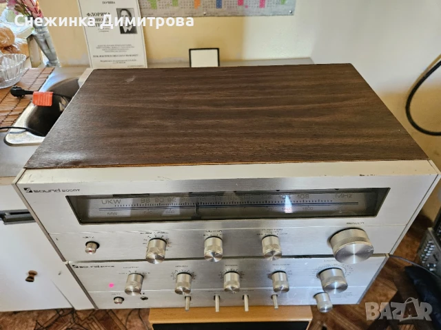 Усилвател с тунер Sound 2050, снимка 2 - Аудиосистеми - 51074355