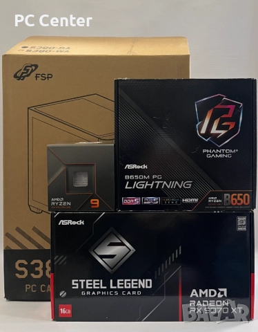 Геймърски компютър AMD Ryzen 9 7950X, RX 9070 XT 16GB, 64GB ram, снимка 8 - Геймърски - 51865882