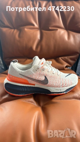 Мъжки маратонки, снимка 2 - Спортни обувки - 53702308