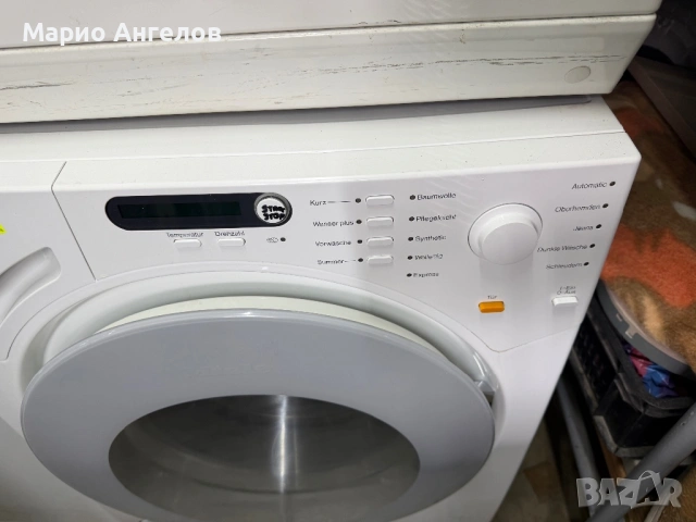 Miele пералня 7кг А++ GERMANY ГАРАНЦИЯ, снимка 2 - Перални - 53962439