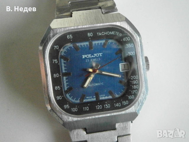 POLJOT, automatic, cal 2616.2H, 23 jewels, USSR, TachometerTOP!, снимка 1