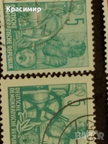 Пощенски марки ГДР.5 годишен план , снимка 7 - Филателия - 51359940