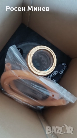 Ново наргиле , снимка 8 - Наргилета - 52123208