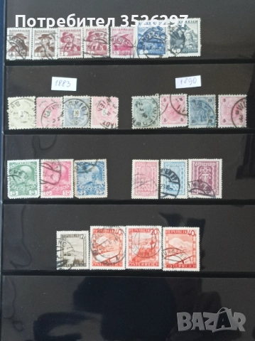 Колекция пощенски марки - Австро-Унгария, Немска Австрия и Австрия - класика