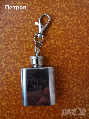 Метална кутия от уиски 20мл базар, снимка 4 - Подаръци за мъже - 53601185