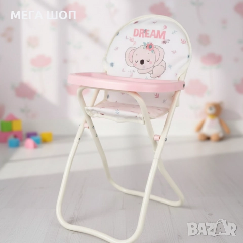 Комплект от 16 части с бебе, количка и аксесоари, снимка 4 - Кукли - 52920504