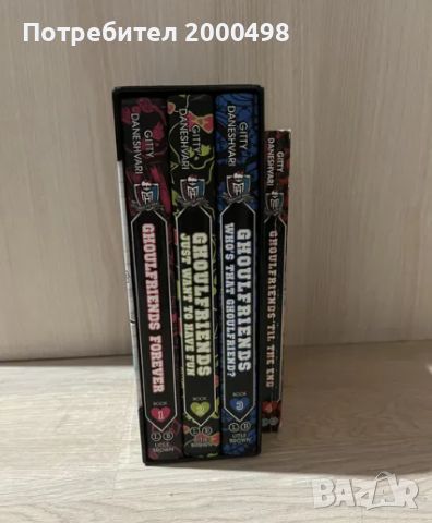 Книги монстър хай monster high на английски, снимка 4 - Художествена литература - 45903715