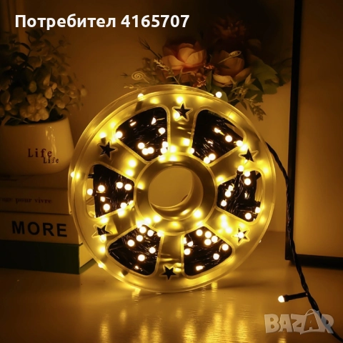 Водоустойчиви Коледни Led лампички   Звездно небе -   50 метра  240 светлини, снимка 4 - Декорация за дома - 52840554