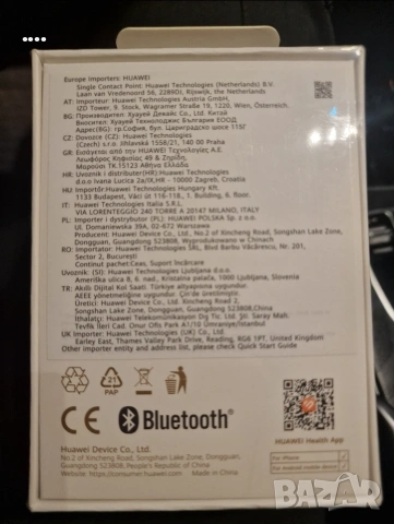 HUAWEI WATCH FIT 4 , снимка 2 - Смарт часовници - 53205984