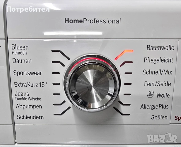 Пералня BOSCH HOME PROFESSIONAL GERMANY 8кг А+++ 1400оборота, снимка 8 - Перални - 53211728