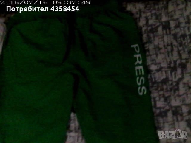 спортно долнище