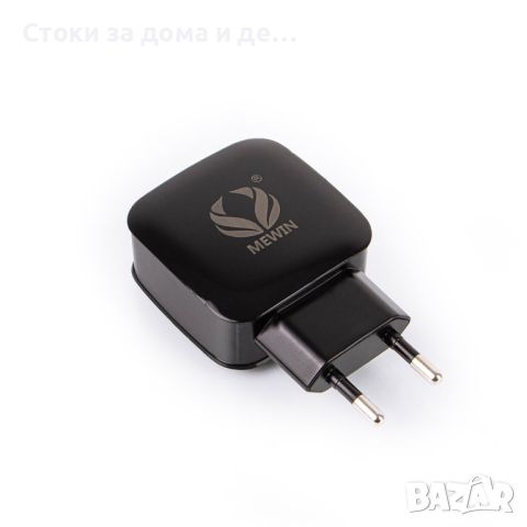 ✨ ЗАХРАНВАЩ АДАПТЕР FAST CHARGING, снимка 1 - Други стоки за дома - 45354582