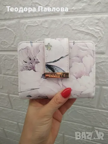 Дамско портмоне Mohito 