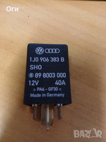 Реле бензинова помпа за Фолксваген,Ауди,Сеат и Шкода 1J0 906 383 B №409, снимка 2 - Части - 53836937