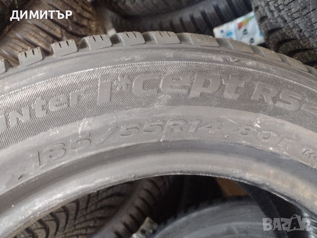 4бр. нови зимни гуми Hankook 185 55 14 dot4318цената е за брой!, снимка 6 - Гуми и джанти - 46745567