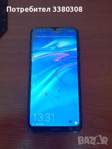 Huawei Y7 2019, снимка 2 - Huawei - 46703941