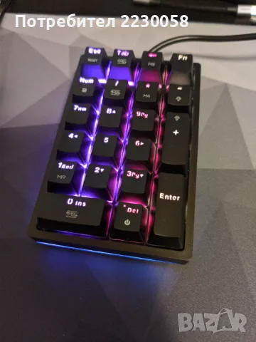 Механичен Numpad - MOTOSPEED K23 – RGB, снимка 4 - Клавиатури и мишки - 49019058