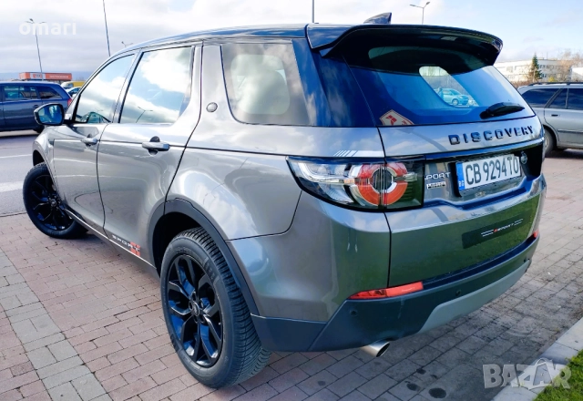 Land Rover Discovery Sport 2.0D -Limited Edition , снимка 6 - Автомобили и джипове - 52665084