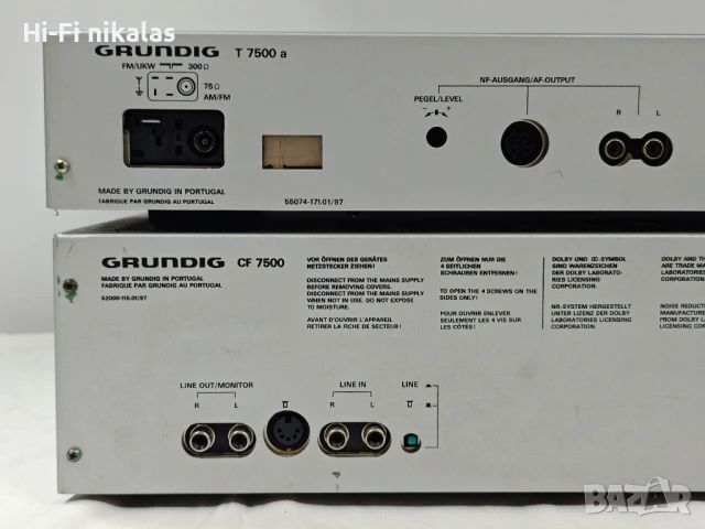 сет FM стерео радио тунер стерео касетъчен дек GRUNDIG T 7500 CF 7500, снимка 5 - Радиокасетофони, транзистори - 51049258