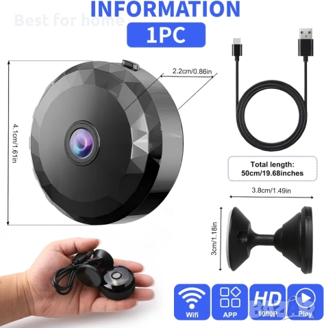 2K 4MP Охранителна WiFi Камера Hiseeu – 360° Въртяща се, Цветно нощно виждане и AI Проследяване, снимка 4 - HD камери - 53165455