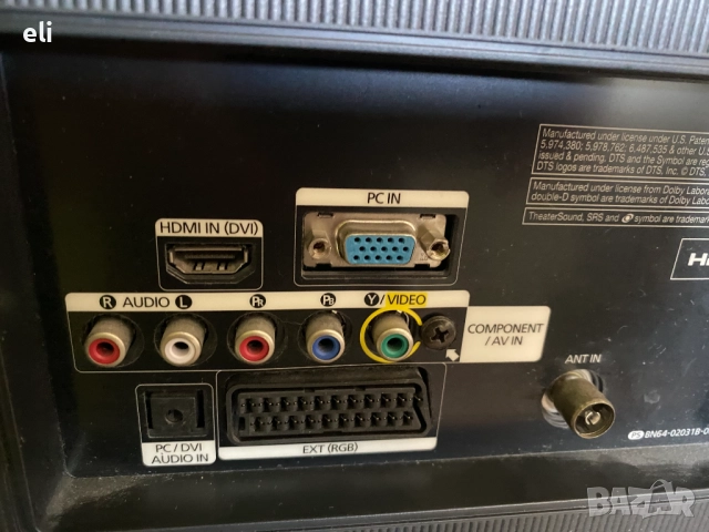 24''Монитор + Телевизор SAMSUNG, снимка 3 - Телевизори - 51555556