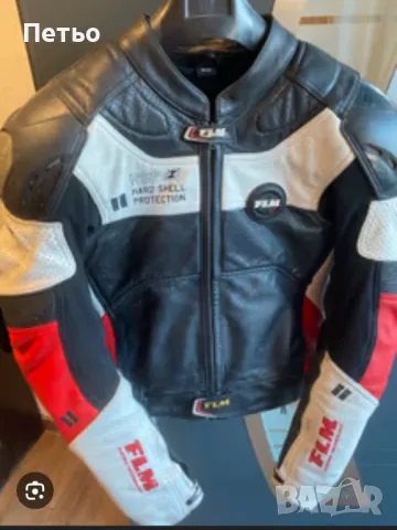 Мото яке с ботуши комплект , снимка 1