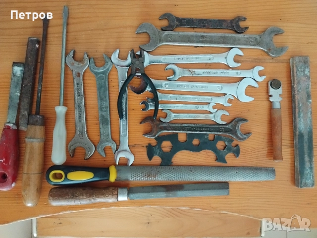 Инструменти - ключове, пили и др.