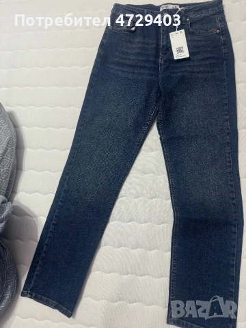 Нови дамски дънки еластично Хл размер 