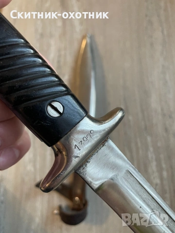 Армейски курсантски нож, снимка 9 - Антикварни и старинни предмети - 53133445