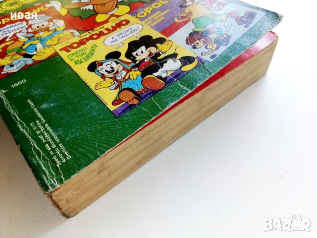 Комикс " TOPOLINO " - 1981г., снимка 9 - Списания и комикси - 50923985